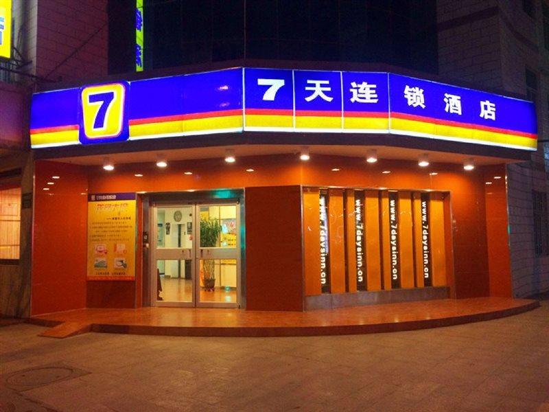 7Days Inn Dunhuang Night Fair Esterno foto